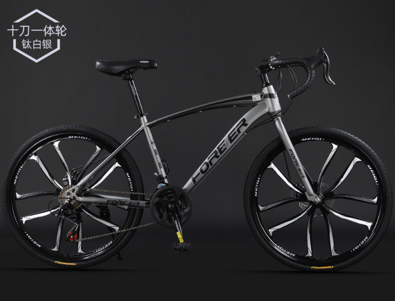 Shanghai Yongjiu brand 700C road bike racing car variable speed disc brake male and female students broken wind curved bicycle