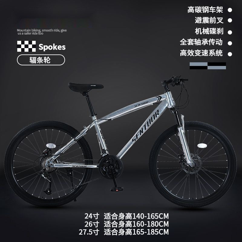 Mountain Bike Bicycle Adult Off-Road Men's and Women's Lightweight Road Variable Speed Racing Student