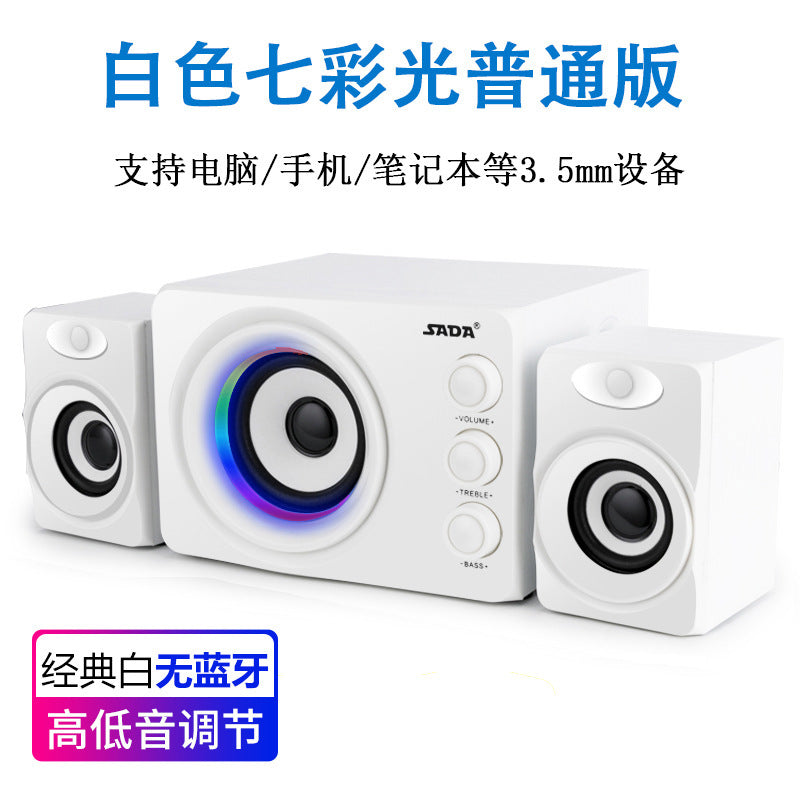 S20 computer audio desktop Bluetooth speaker heavy subwoofer active multimedia speaker home desktop card