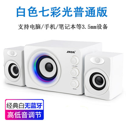 S20 computer audio desktop Bluetooth speaker heavy subwoofer active multimedia speaker home desktop card