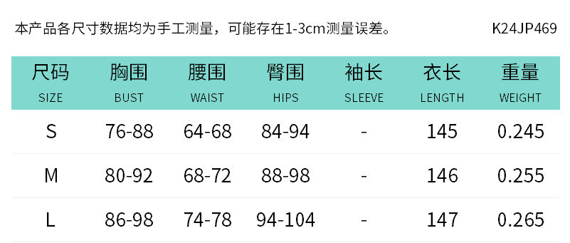 K24JP469 European and American style cross-border women's autumn and winter solid color square collar zipper pullover sleeveless tight elastic jumpsuit