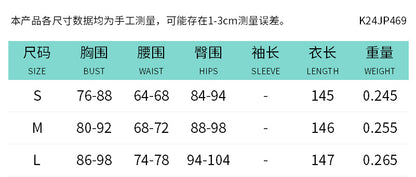 K24JP469 European and American style cross-border women's autumn and winter solid color square collar zipper pullover sleeveless tight elastic jumpsuit