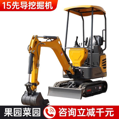 Micro Digging Small Excavator Household Digging Engineering Agricultural Orchard Mini Multifunctional One Ton 20 Hook Machine Small Digger