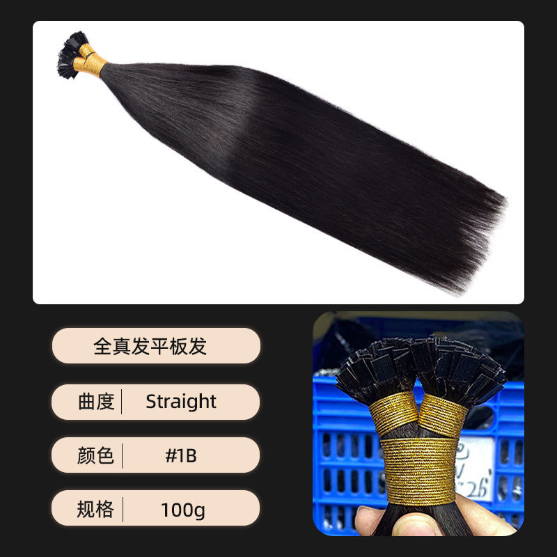 Manufacturer's Ready-Made Flat Hair Extensions for Women Flat Tip Human Hair Invisible Traceless Human Hair Wigs