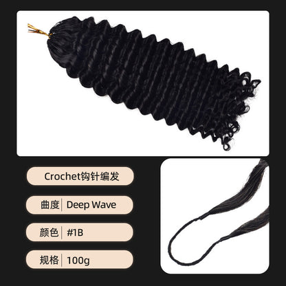 Source Factory Human Hair Wig Crochet Hair Extension Crochet Hair Humanhair Export Wig