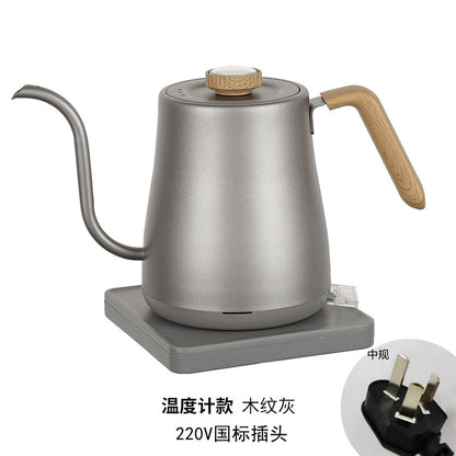 Carefully Selected Electric Kettle for Home Use, Suitable for Making Tea, with a Long Spout, Temperature Control, Hand-Pour Kettle, Integrated Insulation, Constant Temperature Electric Kettle