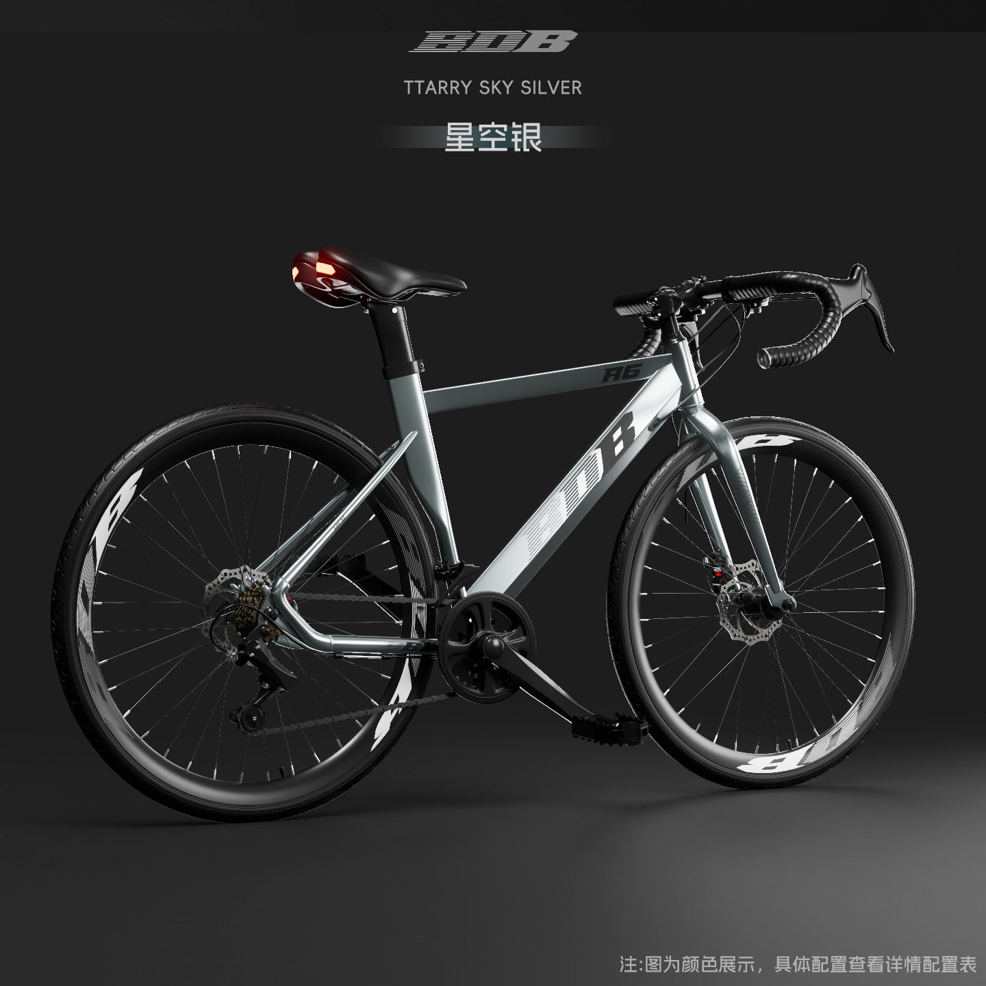 Cross-Border Wholesale Curved Handlebar Road Bike, Variable Speed Bike, Sports Bike, Dual Disc Brake Bicycle, Men's Flat Handlebar Touring Bike, Bicycle