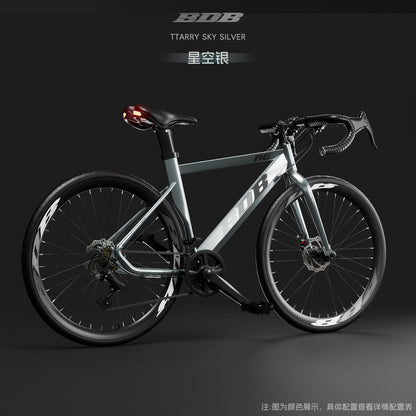 Cross-Border Wholesale Curved Handlebar Road Bike, Variable Speed Bike, Sports Bike, Dual Disc Brake Bicycle, Men's Flat Handlebar Touring Bike, Bicycle