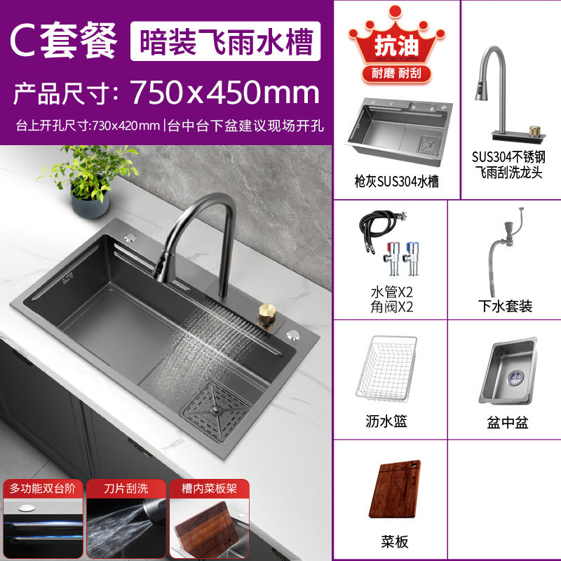 304 Stainless Steel Raindance Waterfall Sink Kitchen Multi-Functional Sink Household Digital Display Honeycomb Embossed Large Single Tank