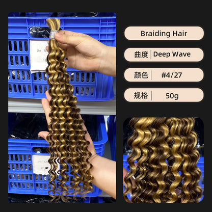 Real Hair Wig with Piano Color # 4/27 Deep Wave Human Hair Bulk Hair