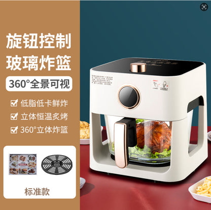 Intelligent Voice Air Fryer Household Visual Automatic High-end Multi-function Large Capacity Oven Timing Electric Fryer