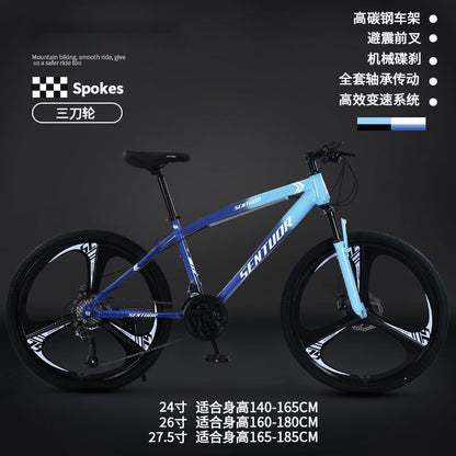 Mountain Bike Bicycle Adult Off-Road Men's and Women's Lightweight Road Variable Speed Racing Student