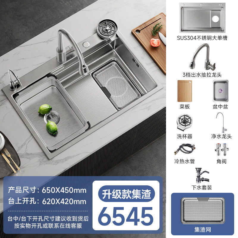 Jomoo Sink Large Single-Slot Kitchen Household 304 Stainless Steel Countertop Undermount Sink Dishwashing Sink Undermount Sink