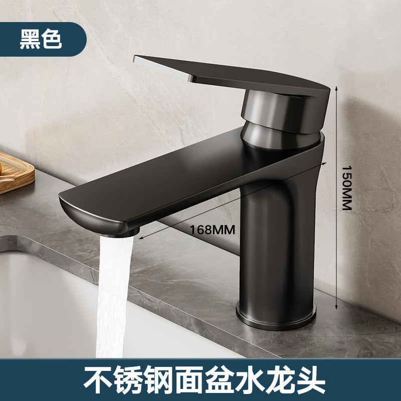 Stainless steel faucet wash basin wash basin hot and cold water household toilet wash table bathroom cabinet basin faucet