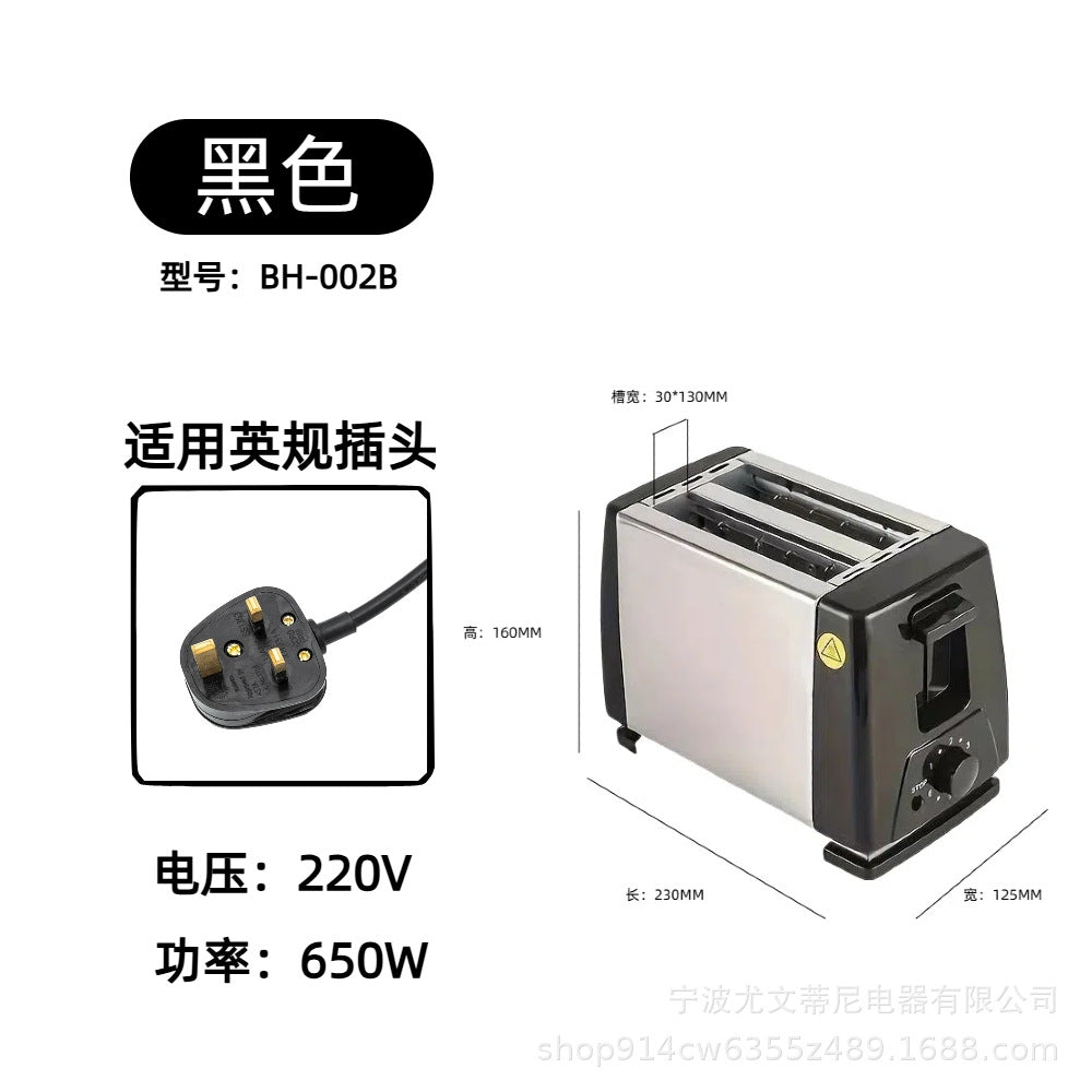 Fully Automatic Toaster Oven Breakfast Machine Toast Maker Bread Toaster Bun Toaster Export Factory