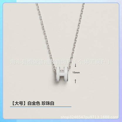 High Version V Gold H Letter Necklace Women's Color-free Enamel Clavicle Chain Light Luxury Rose Gold Pendant for Girlfriends Gift