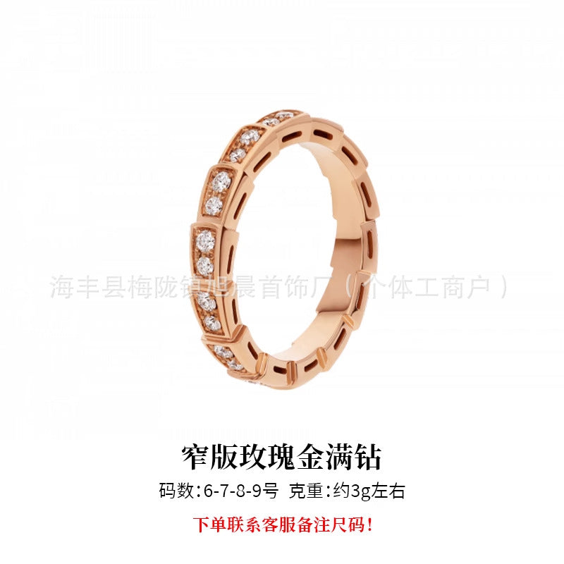 Baojia V Gold High Version Natural White Fritillaria Diamond-encrusted Wide Version Snake Ring Fashion Personality V All Light Luxury Snake Bone Ring