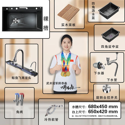 Stainless Steel Vegetable Washing Basin Whale Flying Rain Waterfall Sink Kitchen Stainless Steel Large Single Sink Multi-function Digital Display Washing Basin