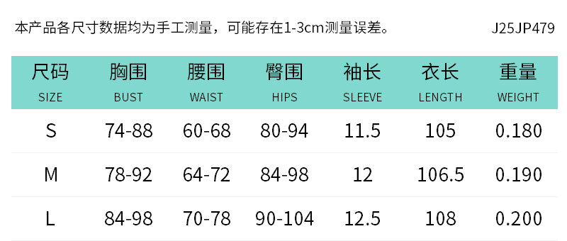 J25jp479 European and American Cross-Border Women's Clothing Spring and Summer Chest U-Neck Sleeve Solid Color Elastic Zipper Cropped Jumpsuit