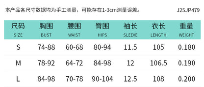 J25jp479 European and American Cross-Border Women's Clothing Spring and Summer Chest U-Neck Sleeve Solid Color Elastic Zipper Cropped Jumpsuit