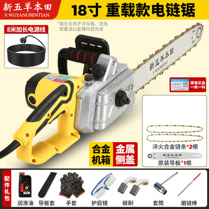 German Steele Imported New Electric Saw High-Power Logging Saw Plug-in Electric Saw 220V Wired Household Pure