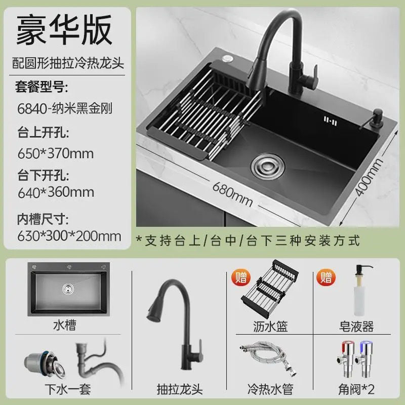 Black 304 Stainless Steel Sink 3mm Thickeneded Kitchen Sink Large Single Tank Household Above Counter Basin under Counter Dishwashing Basin