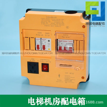 Applicable to Mitsubishi Otis elevator data center power box FQ-EDB-01 63 100A power distribution box electric brake