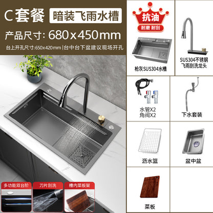 304 Stainless Steel Raindance Waterfall Sink Kitchen Multi-Functional Sink Household Digital Display Honeycomb Embossed Large Single Tank