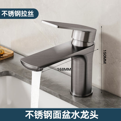 Stainless steel faucet wash basin wash basin hot and cold water household toilet wash table bathroom cabinet basin faucet