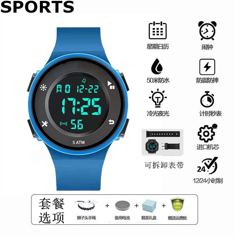 Waterproof luminous electronic watch men's trendy simple female junior high school students children's multi-functional sports watch
