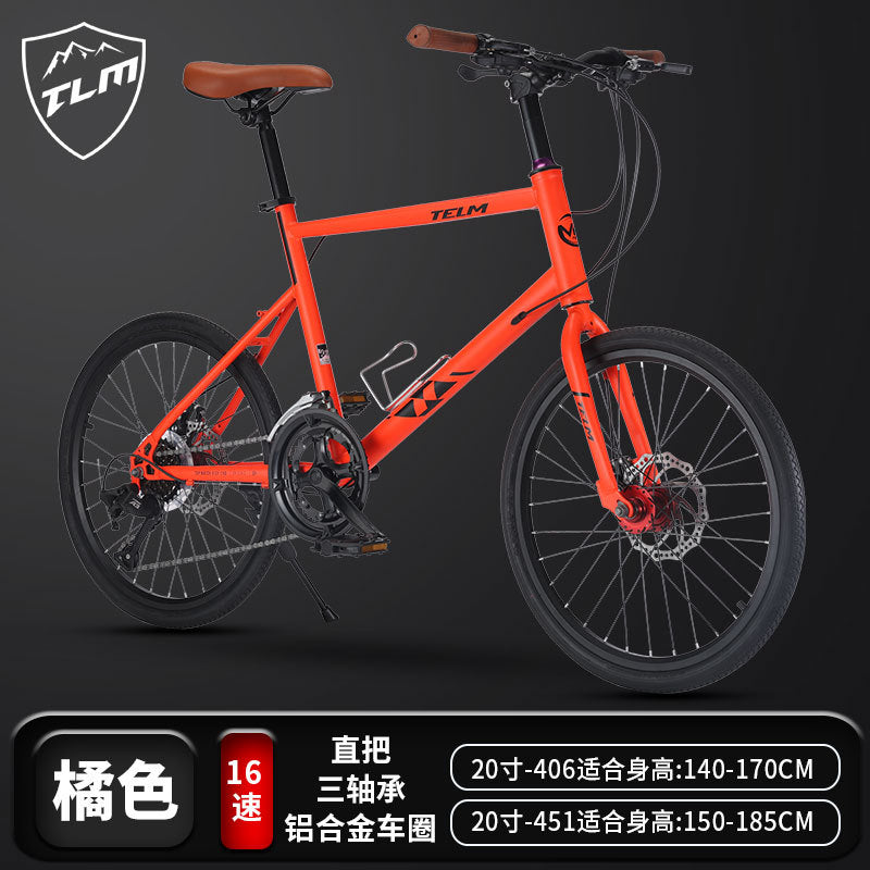 New 20-inch Road Bike Curved and Straight-handle Variable Speed Road Competition sports car Young Students Small Wheel Bicycle