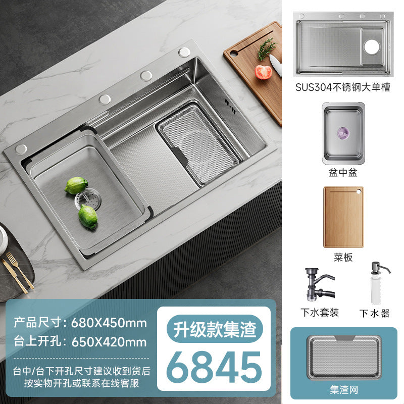 Kitchen Sink with Residue Collection, Small Grain Design, 304 Stainless Steel, Thickened Large Single Bowl, Embossed, Household Vegetable Washing Basin, Under-Counter or Above-Counter