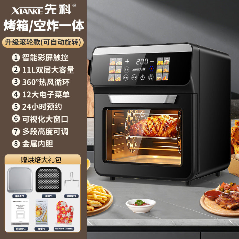 Xianke Air Fryer New Model for Home Use, Visual Multi-Function Smart Baking All-In-One Oven for Roasting Sweet Potatoes, 11L Oven