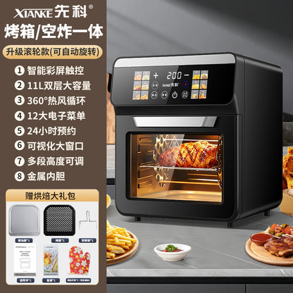 Xianke Air Fryer New Model for Home Use, Visual Multi-Function Smart Baking All-In-One Oven for Roasting Sweet Potatoes, 11L Oven