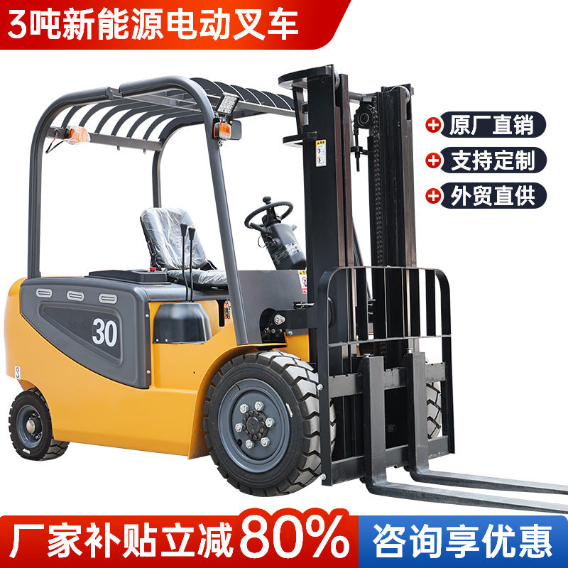 Riding Electric Forklift 2 Tons Battery Stacker Forklift 3.5 Tons 3 Tons Fully Automatic Four-Wheel Lift Truck