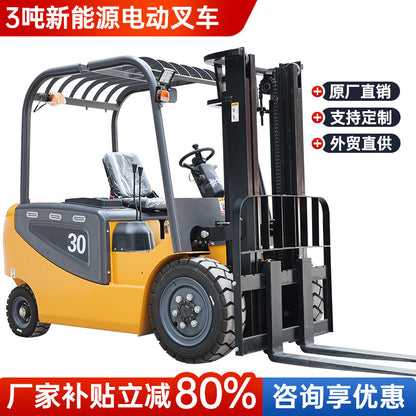 Riding Electric Forklift 2 Tons Battery Stacker Forklift 3.5 Tons 3 Tons Fully Automatic Four-Wheel Lift Truck
