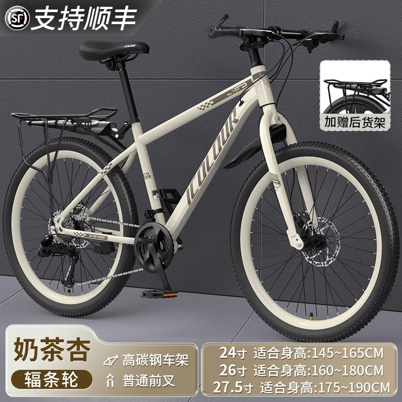 Mountain Bike Adult Female Variable Speed Youth Highway Campus Shock Absorbing Bicycle 24 Inch Male Junior High School Student