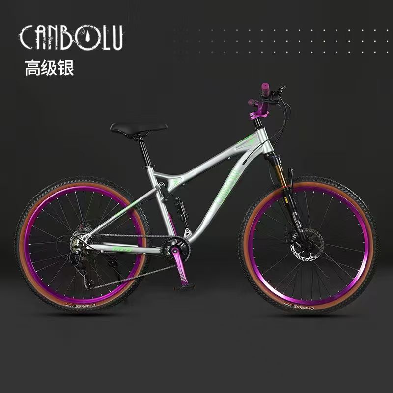 Shock-Absorbing Soft-Tail Mountain Bike Student Bicycle Variable Speed Oil Brake Road Bike Adult Off-Road Men's and Women's Youth Bicycle