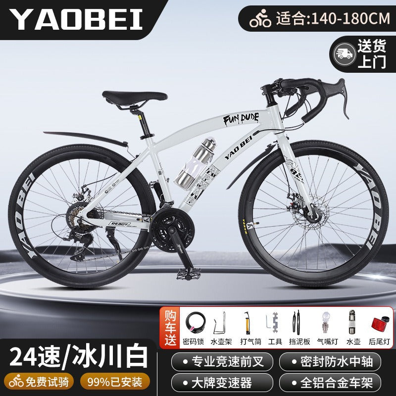 2025 Aluminum Alloy 24-Speed Youth Road Bike Adult Student Unisex Commuting Road Bike Bicycle