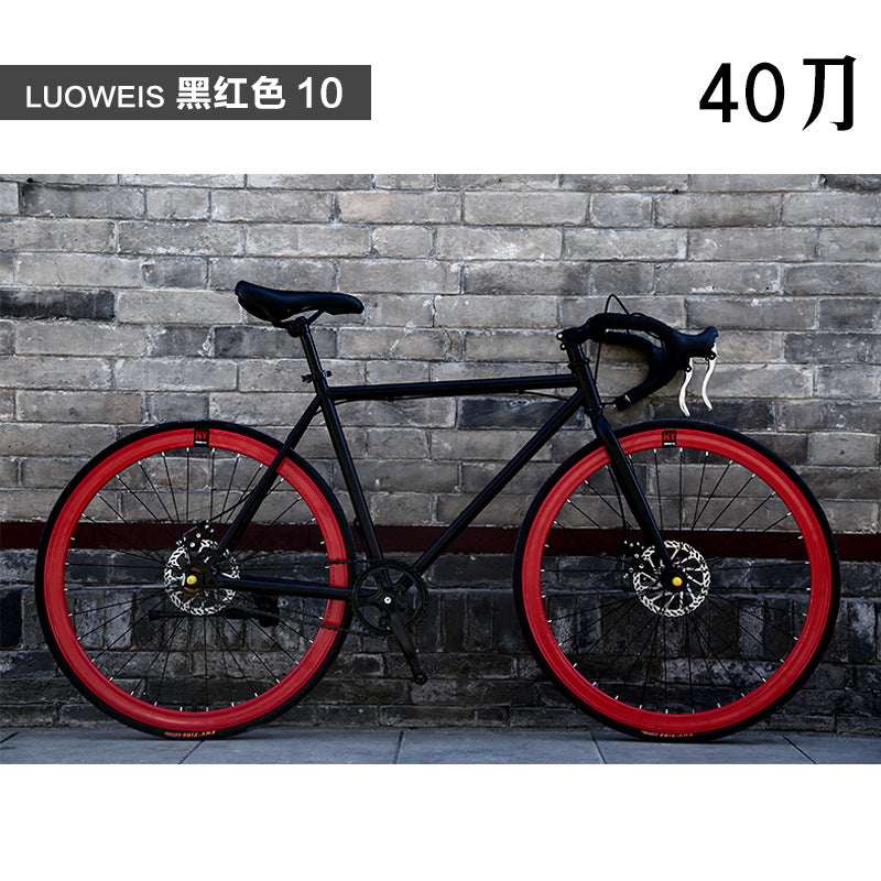 Dead flying bicycle men's road racing disc brake student women's bicycle adult sports car 24 inch 26 inch solid tire live flying