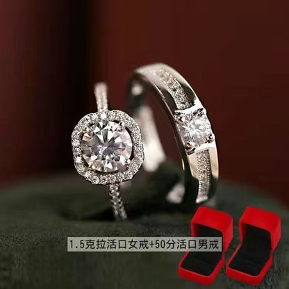 Simulated Fake Diamond Ring, a Couple's Wedding Ring, Live Adjustable Ring, Wedding Photo Props, Wedding Ceremony