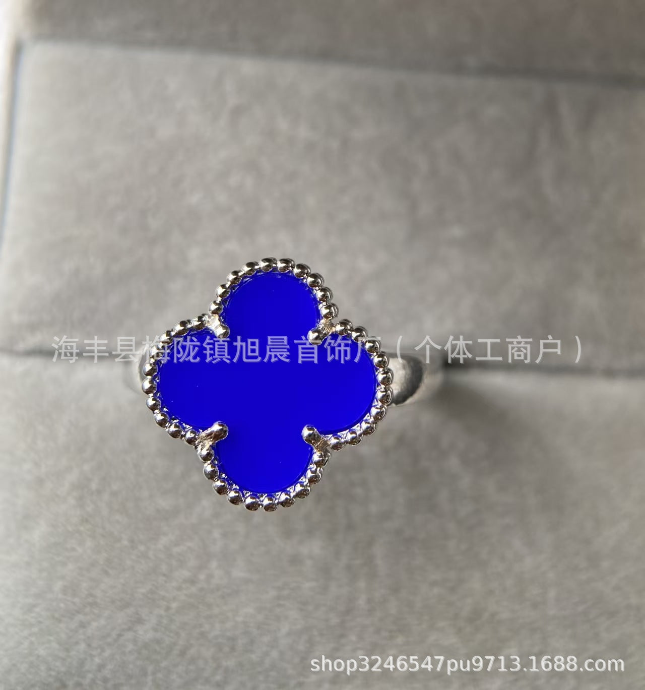 High Version V Gold Classic Four-Leaf Clover Ring, Personalized and Simple, Japanese and Korean Fashion Elegant, Full Diamond Ring Bracelet Wholesale