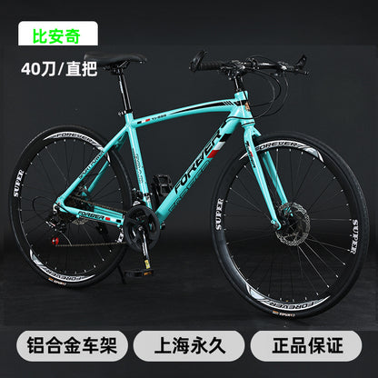 Shanghai Forever Brand Aluminum Alloy Road Variable Speed Bicycle Adult Curved Handlebar Variable Speed Road Bicycle for Men