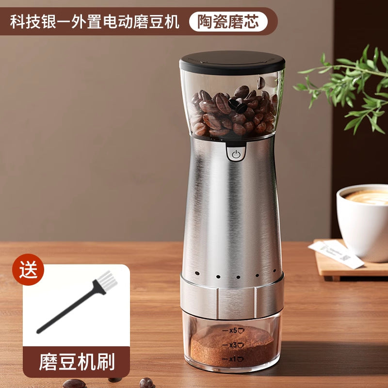 Jie'an Seal Grinder Coffee Bean Grinder Household Electric Small Integrated Portable Coffee Machine Automatic Bean Grinder