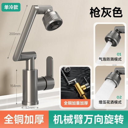 Basin faucet wash basin wash basin toilet universal mechanical arm kitchen single cooling table household hot and cold water