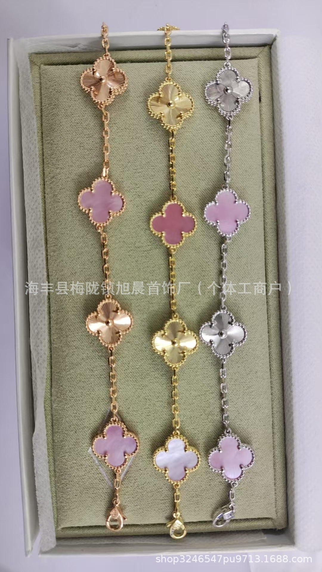 Vanjia V Gold Laser Series Clover Bracelet for Women, Personalized Versatile Fashionable New Jewelry
