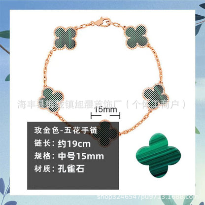 High Version Van Family Four-leaf Clover Five-flower Bracelet 18K Rose Gold Lucky Grass Bracelet V Gold Diamond White Fritillaria Bracelet