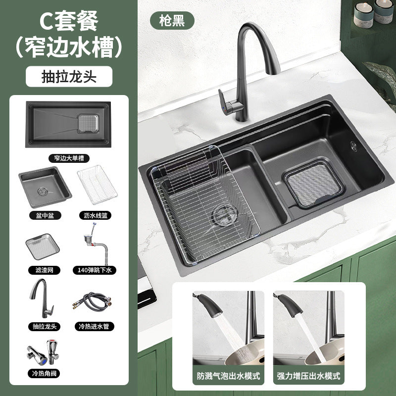 Kitchen Household Sink Thickened Vegetable Washing Basin Large Slag Collection Net SUS304 Stainless Steel Rice Grain Embossed Large Single Groove