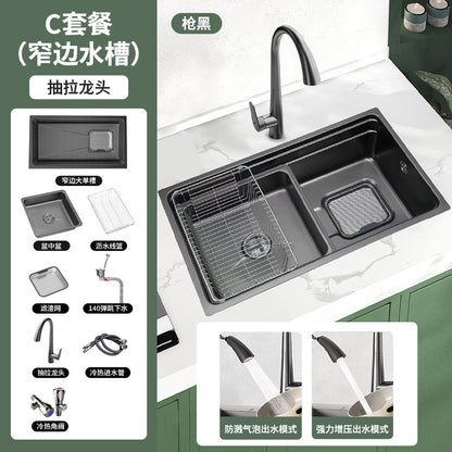 Kitchen Household Sink Thickened Vegetable Washing Basin Large Slag Collection Net SUS304 Stainless Steel Rice Grain Embossed Large Single Groove