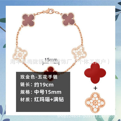High Version Van Family Four-leaf Clover Five-flower Bracelet 18K Rose Gold Lucky Grass Bracelet V Gold Diamond White Fritillaria Bracelet